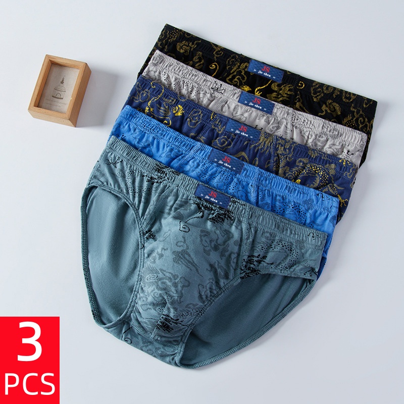Multi Pack Underwear - 3 Pcs/Lot Men's Plus Size Pure