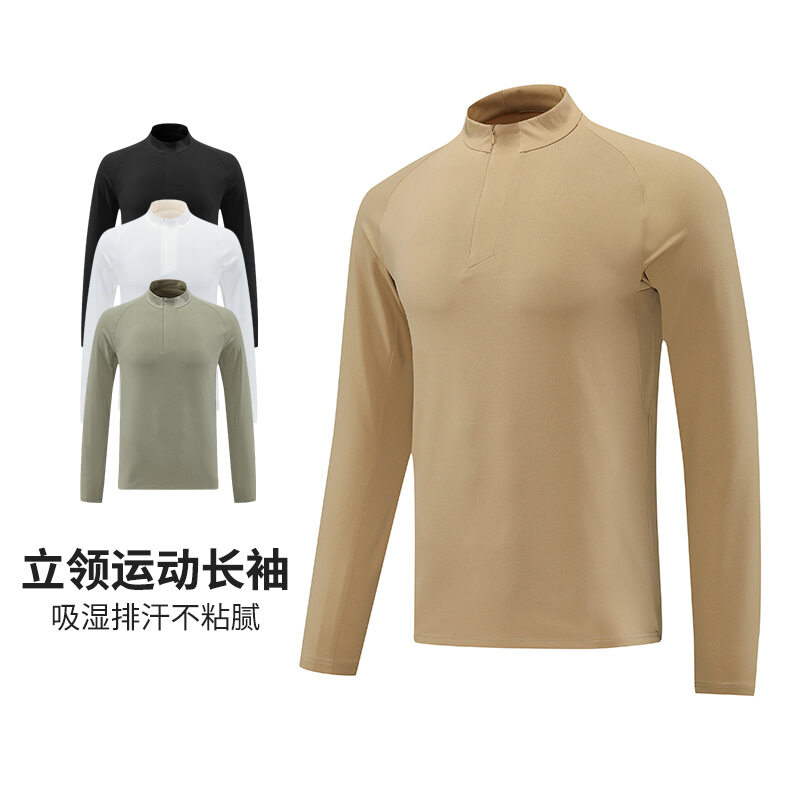 For Men's Quick-drying Long-sl - đánh giá và giá T Shirt Tight Fit