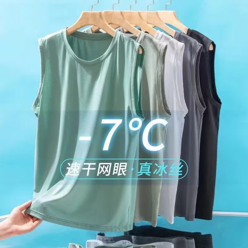 Thin ice silk vest for men in  - đánh giá và giá Sleeveless Undershirt