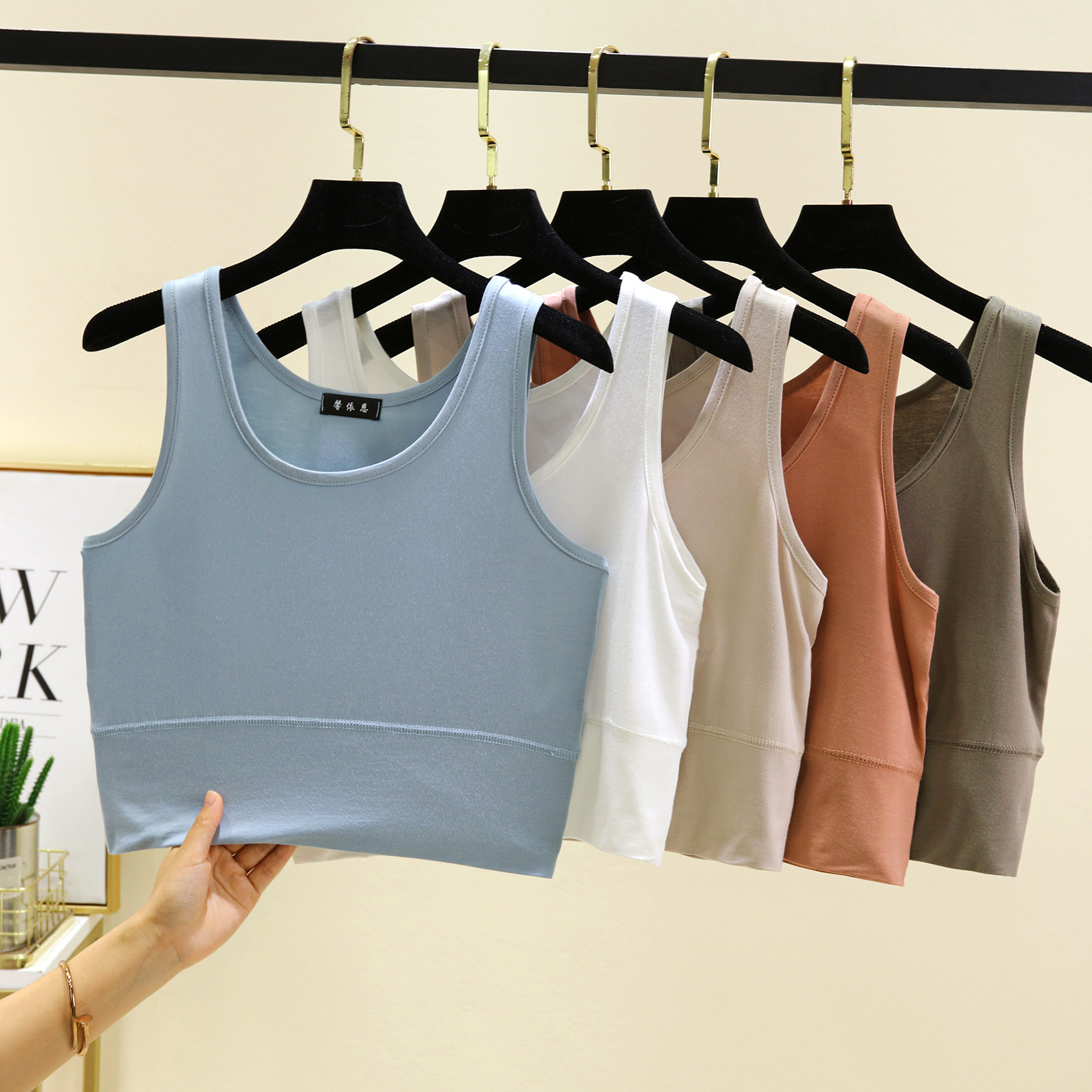 Modal O Neck cropped top Elast - đánh giá và giá Sleeveless Undershirt
