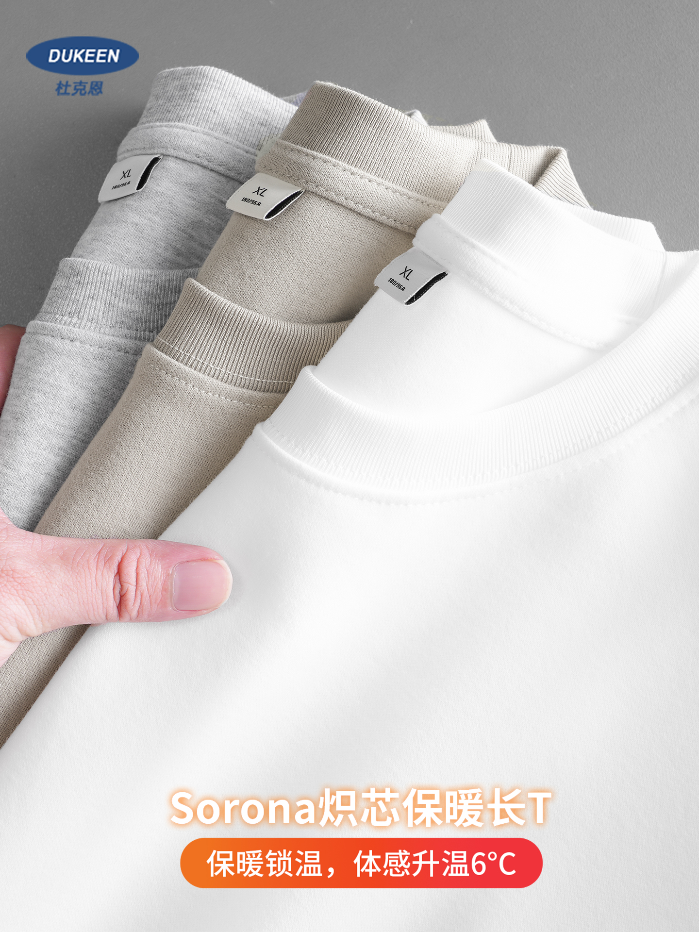 DUKEEN 300G Heavyweight Sorona - đánh giá và giá Undershirt Crew Neck