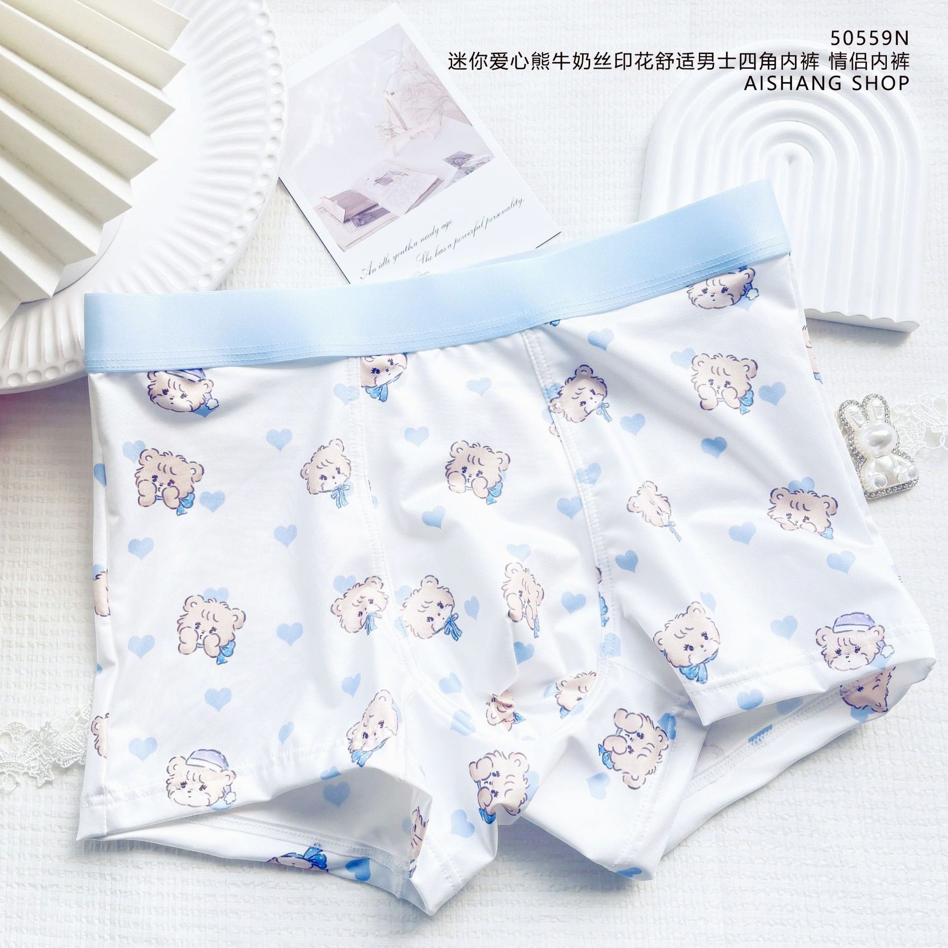 Cute Amimals Man Boys Panties  - đánh giá và giá Boxer Shorts Modal