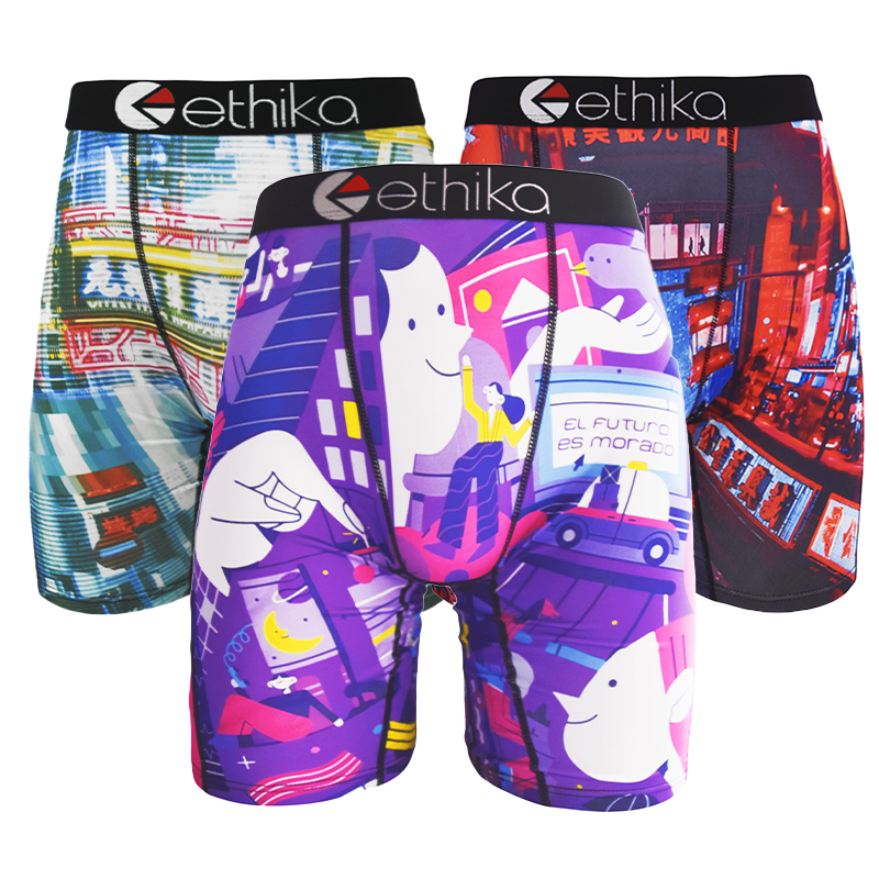 Drivers Special! Men's Graphen - đánh giá và giá Multi Pack Underwear